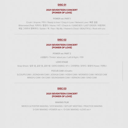 SEVENTEEN SVT OFFICIAL 2021 POWER OF LOVE CONCERT DVD - K-STAR