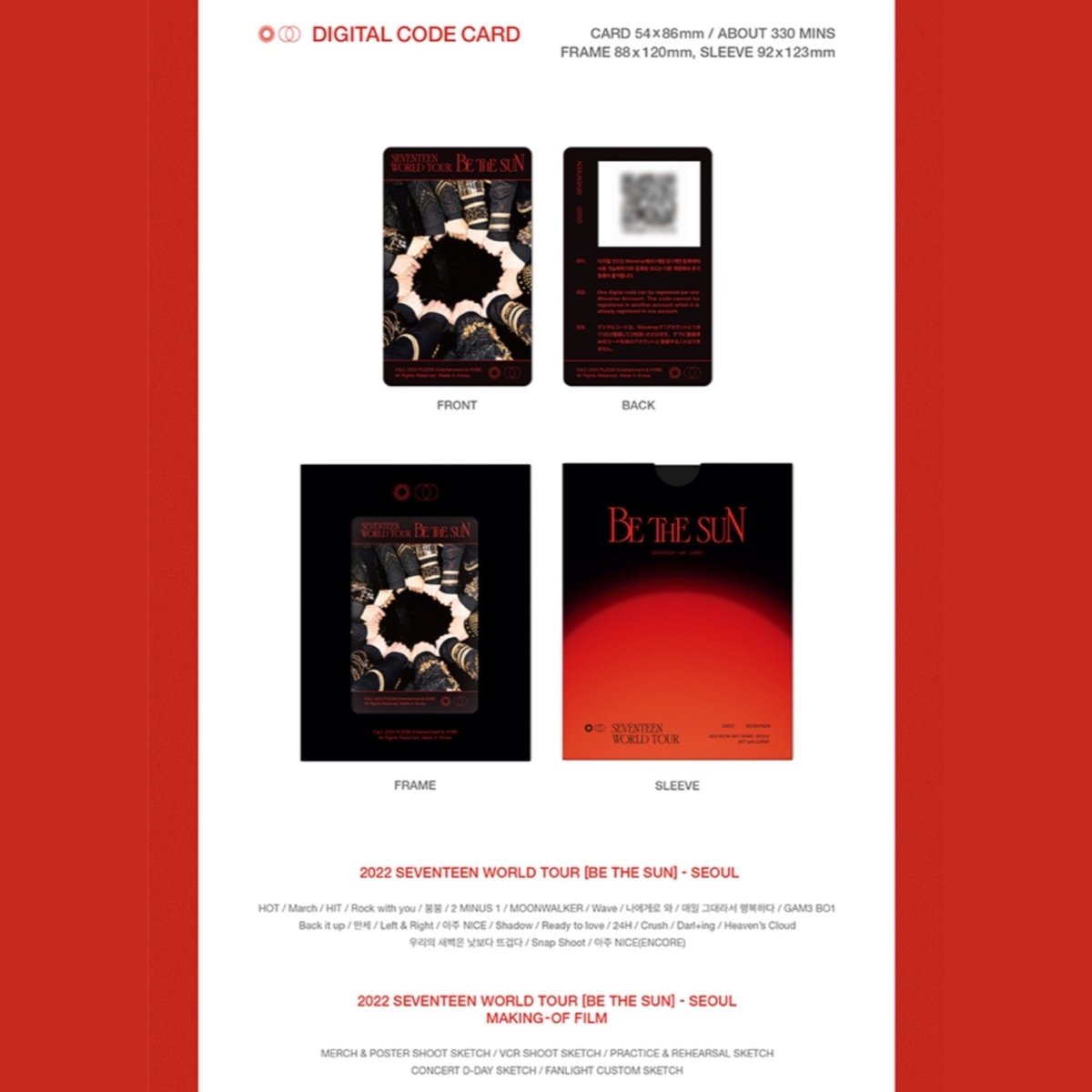 SEVENTEEN - World Tour BE THE SUN SEOUL Digital Code – K-STAR