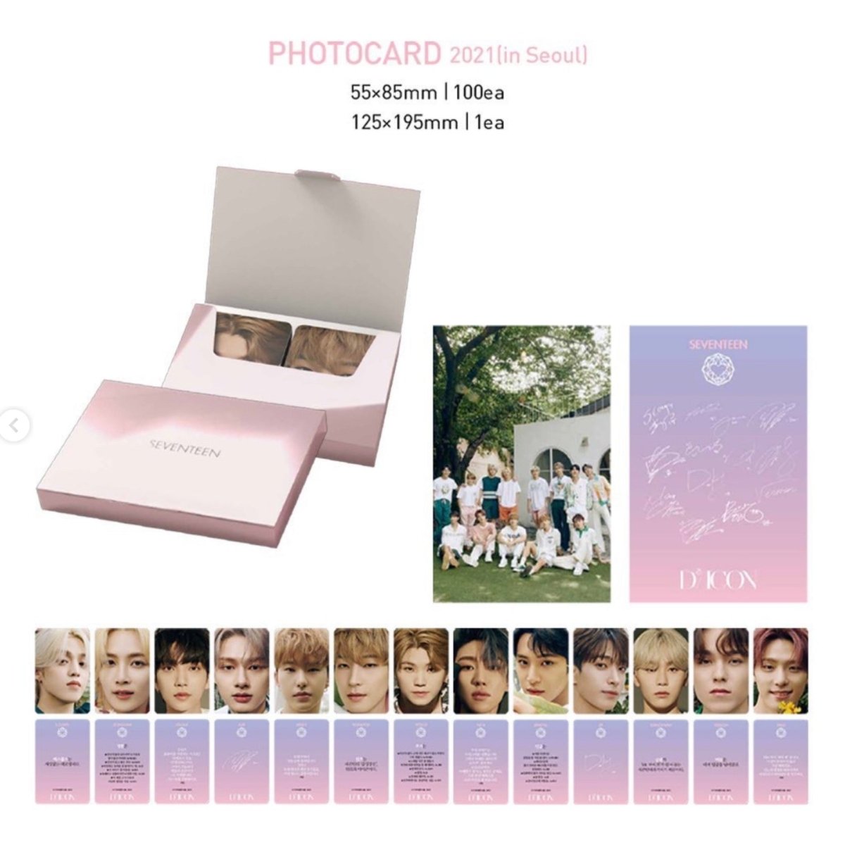 SEVENTEEN x DICON - Photocard 101 Custom Book ( Binder + 101 Photocards + Keyring ) - K-STAR