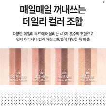 [BT21 X VT COSMETICS] Art In Multi Eye Shadow