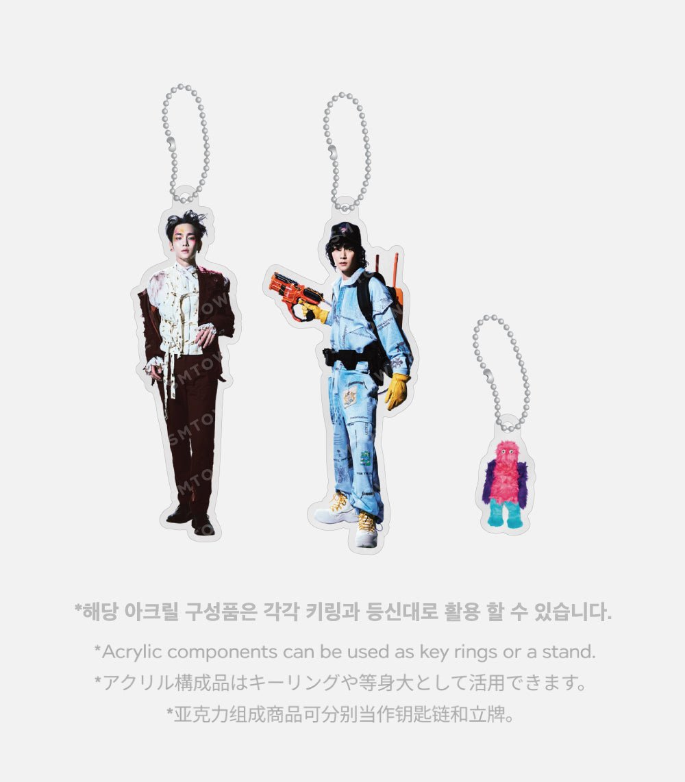 SHINee KEY - Gasoline Official MD - K-STAR