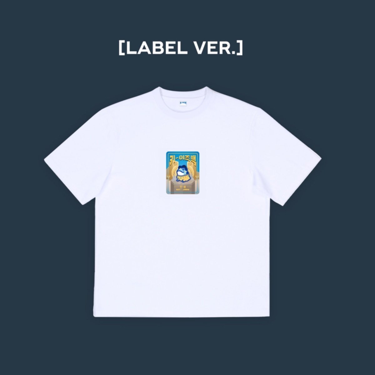 SHINee KEY x JINRO SPECIAL COLLABORATION : KEY IS BACK - K-STAR