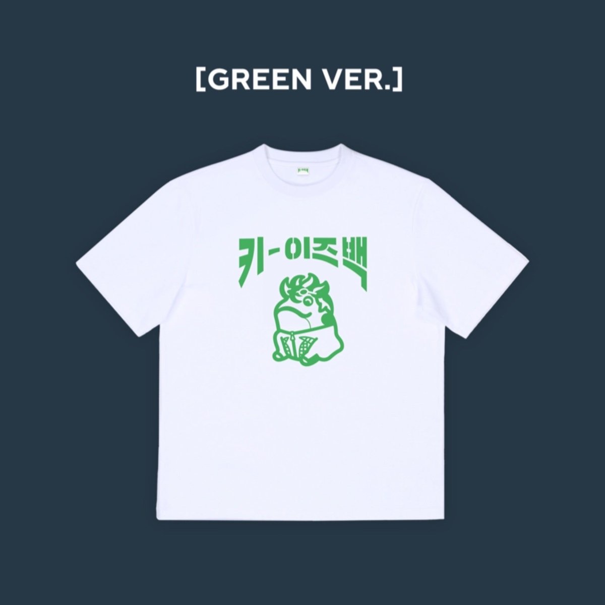 SHINee KEY x JINRO SPECIAL COLLABORATION : KEY IS BACK - K-STAR