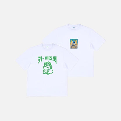 SHINee KEY x JINRO SPECIAL COLLABORATION : KEY IS BACK - K-STAR