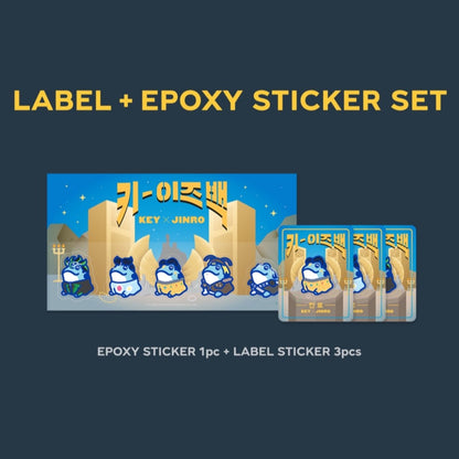 SHINee KEY x JINRO SPECIAL COLLABORATION : KEY IS BACK - K-STAR
