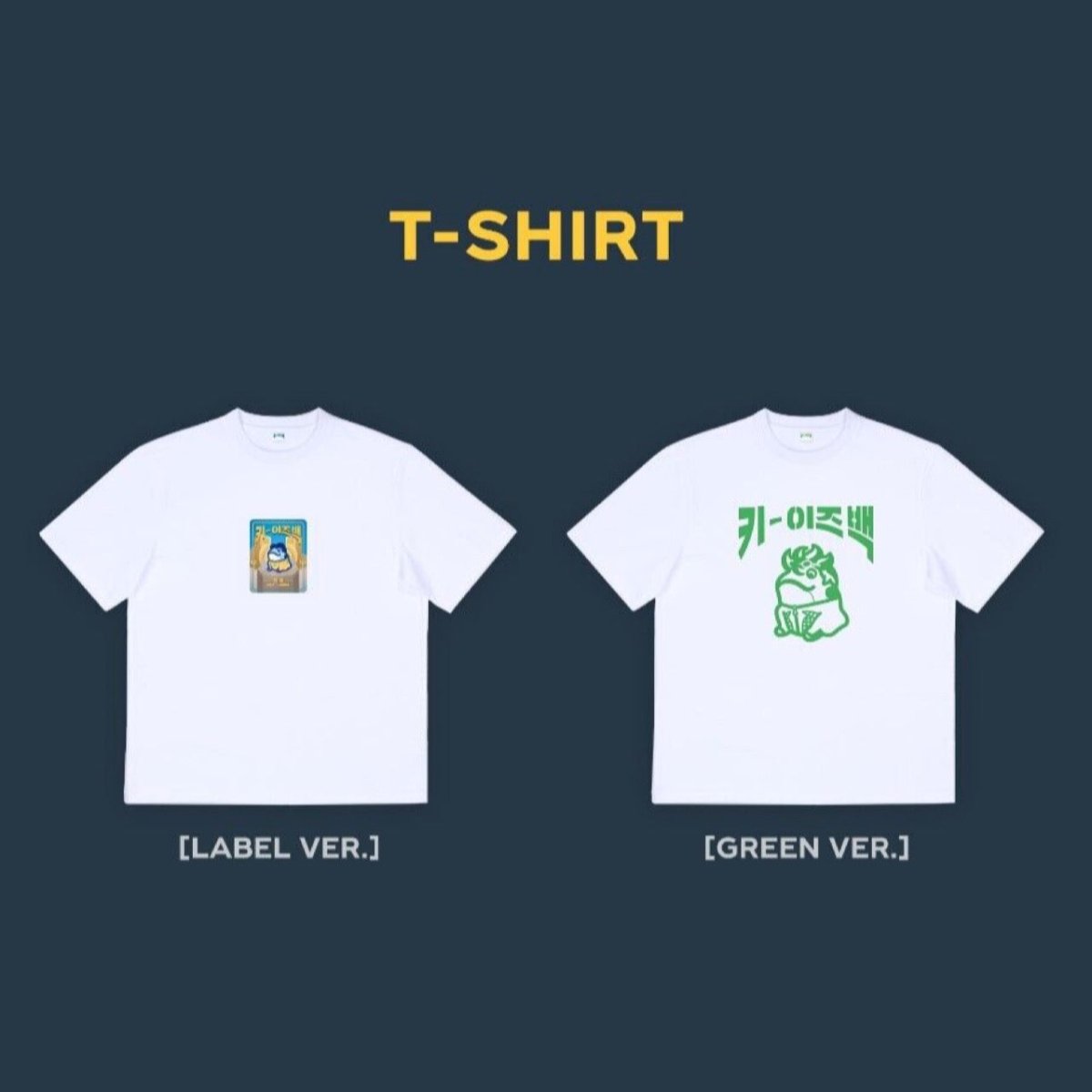 SHINee KEY x JINRO SPECIAL COLLABORATION : KEY IS BACK - K-STAR