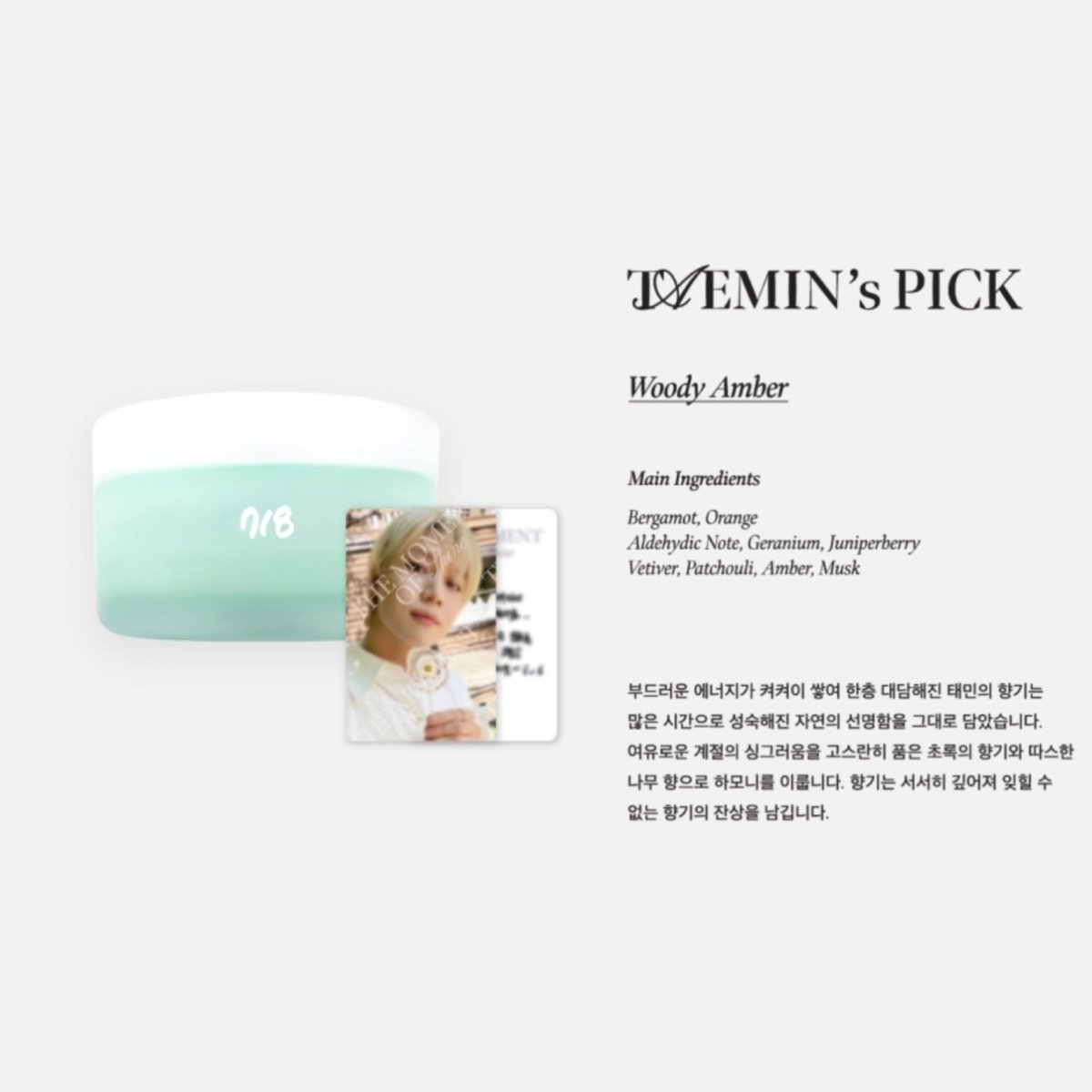 SHINee Pop Up Store THE MOMENT OF SHINE 15th Anniversary Official MD - K-STAR