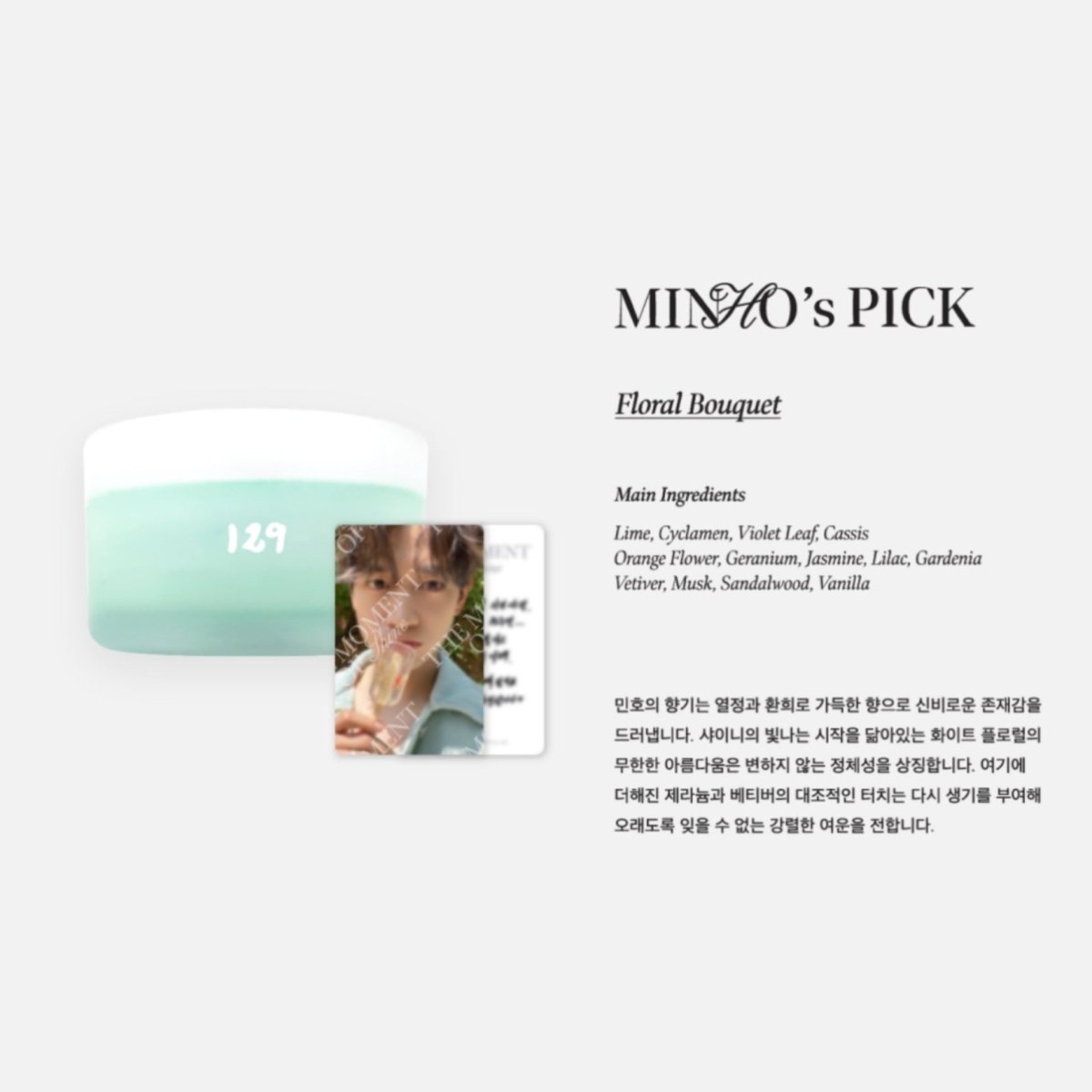 SHINee Pop Up Store THE MOMENT OF SHINE 15th Anniversary Official MD - K-STAR