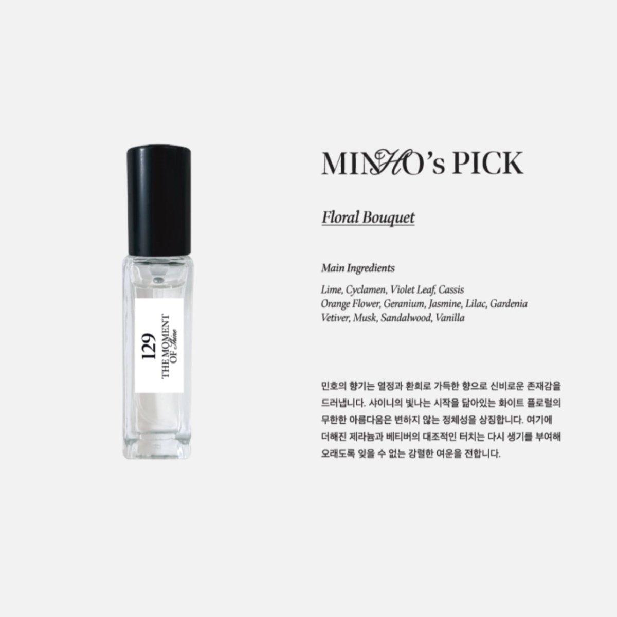 SHINee Pop Up Store THE MOMENT OF SHINE 15th Anniversary Official MD - K-STAR