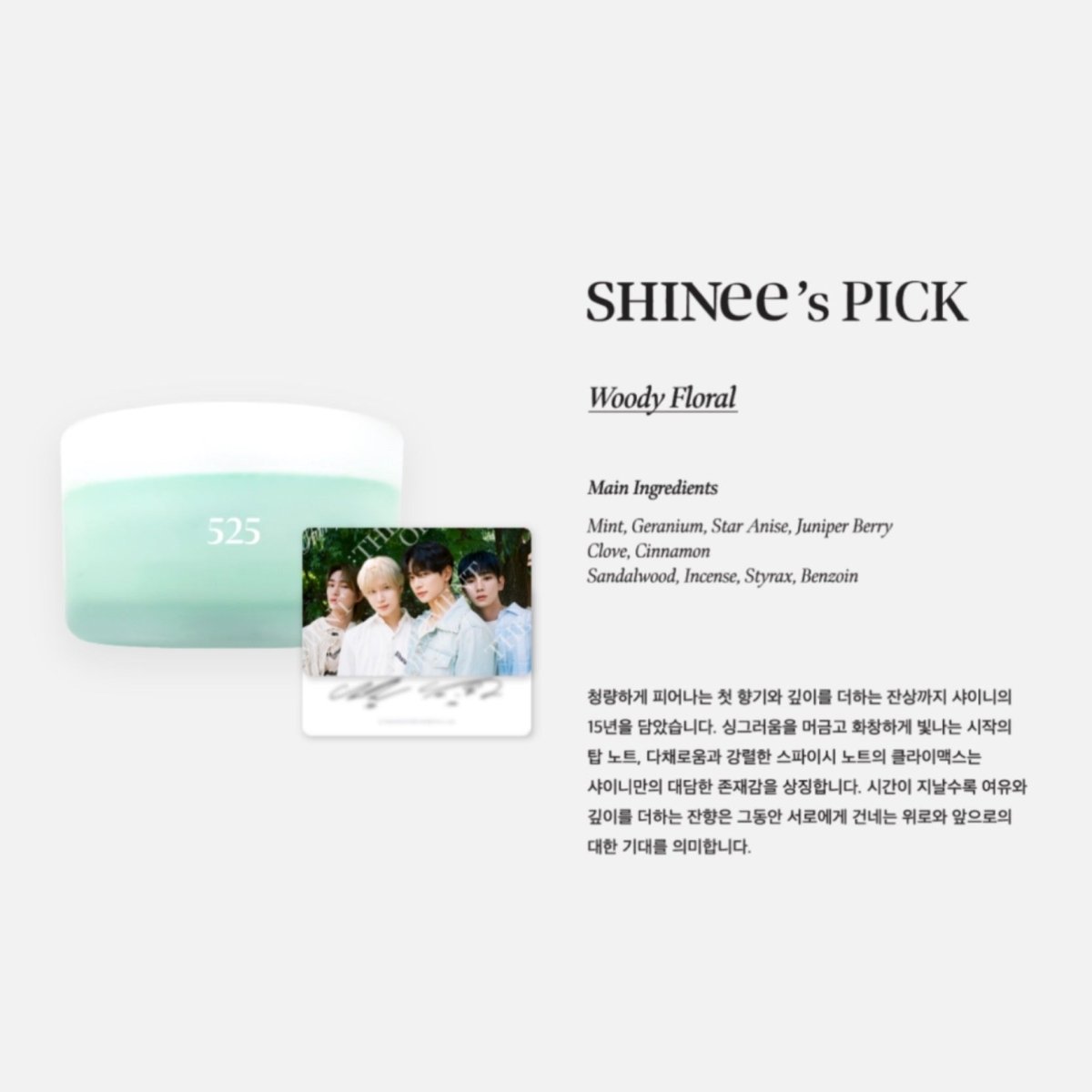 SHINee Pop Up Store THE MOMENT OF SHINE 15th Anniversary Official
