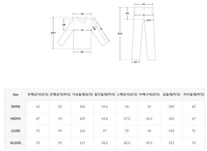 SHINee x SPAO Collection - SHINee is Back Official Long Sleeve Pajama SET - K-STAR