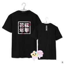 BTS 화양연화 Tee/Sweater