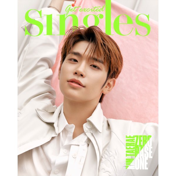 Singles KOREA Magazine ZEROBASEONE ZB1 August 2023 Issue - K-STAR