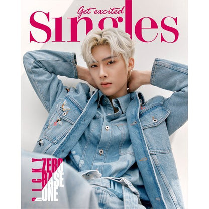 Singles KOREA Magazine ZEROBASEONE ZB1 August 2023 Issue - K-STAR
