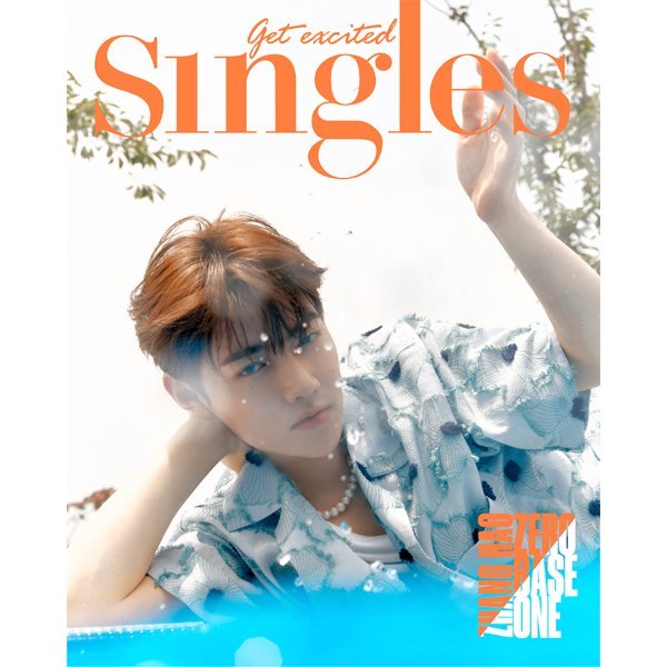 Singles KOREA Magazine ZEROBASEONE ZB1 August 2023 Issue - K-STAR