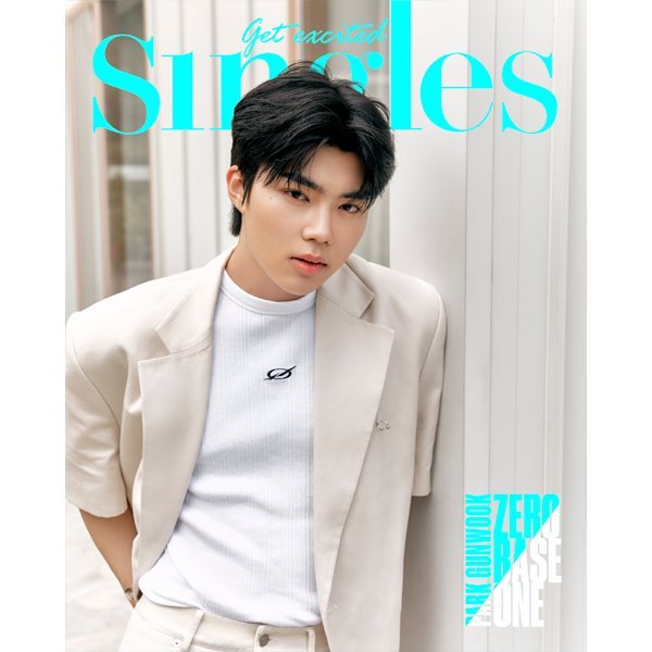 Singles KOREA Magazine ZEROBASEONE ZB1 August 2023 Issue - K-STAR