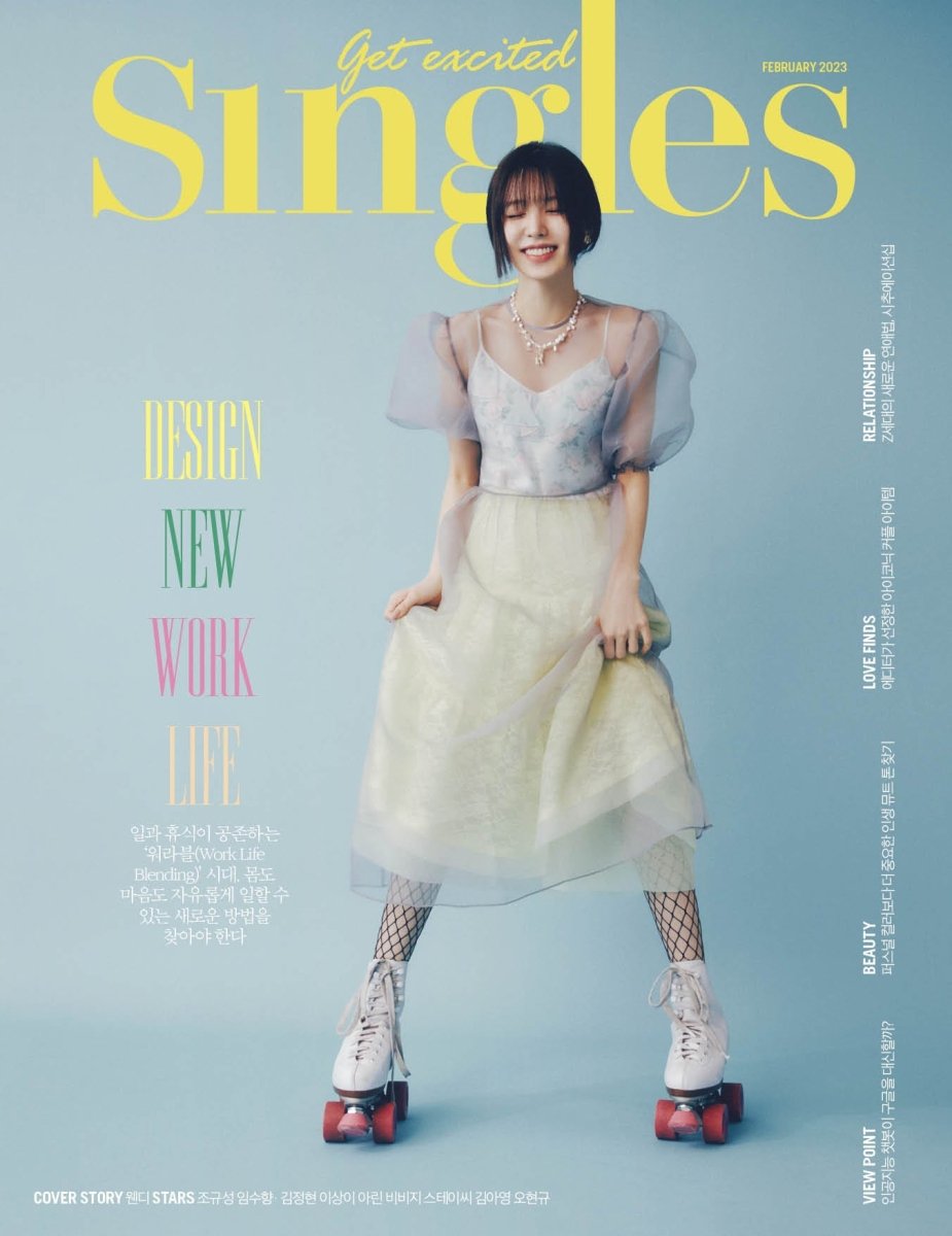 SINGLES Korea - Red Velvet WENDY 2023 February Coverman - K-STAR
