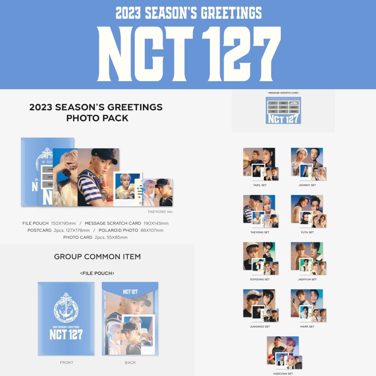 SM ARTISTS 2023 Season’s Greetings Photo Pack - K-STAR