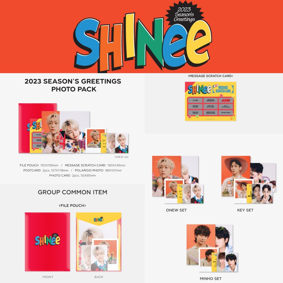 SM ARTISTS 2023 Season’s Greetings Photo Pack - K-STAR