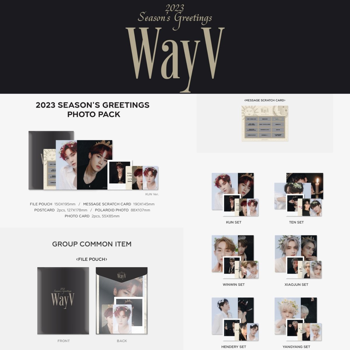 SM ARTISTS 2023 Season’s Greetings Photo Pack - K-STAR
