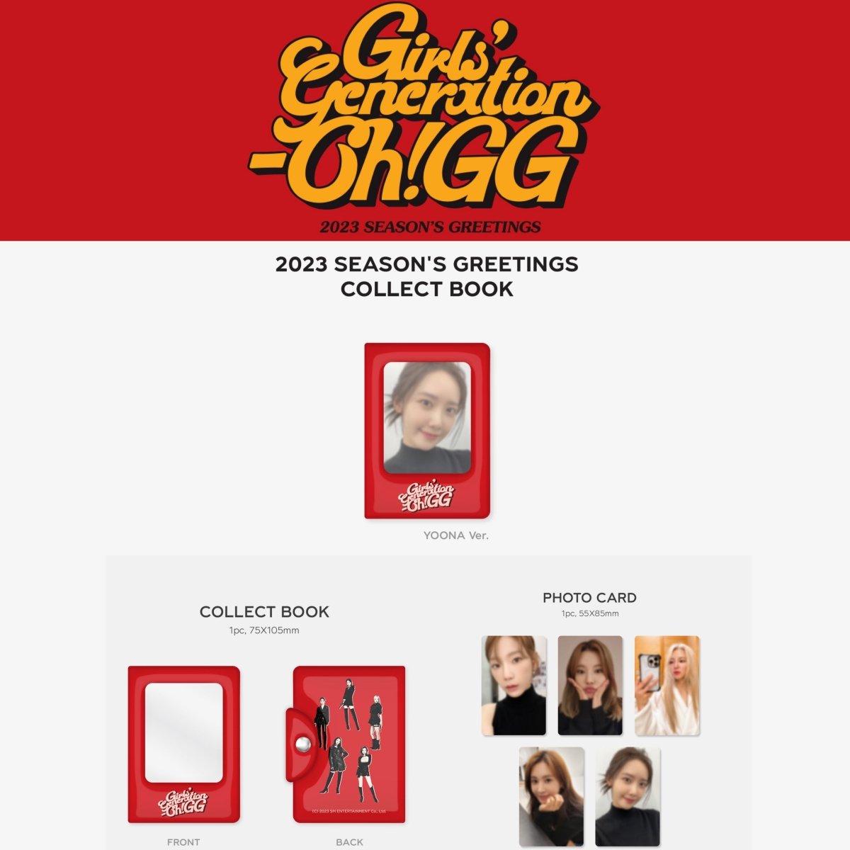 SM ARTISTS 2023 Season’s Greetings Photocard Collect Book + Photocard - K-STAR
