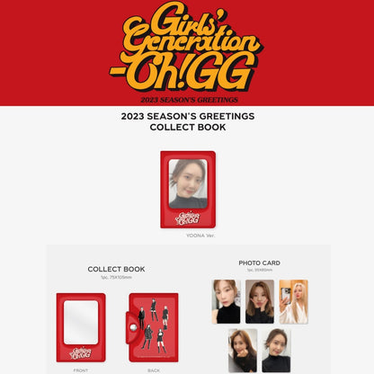 SM ARTISTS 2023 Season’s Greetings Photocard Collect Book + Photocard - K-STAR