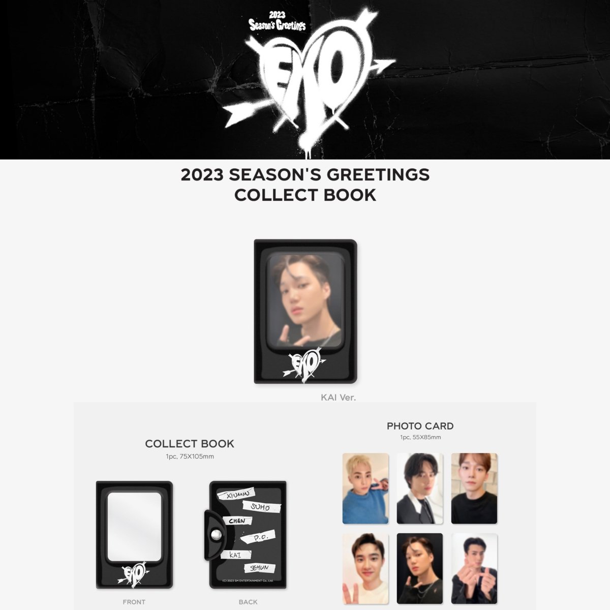 SM ARTISTS 2023 Season’s Greetings Photocard Collect Book + Photocard - K-STAR