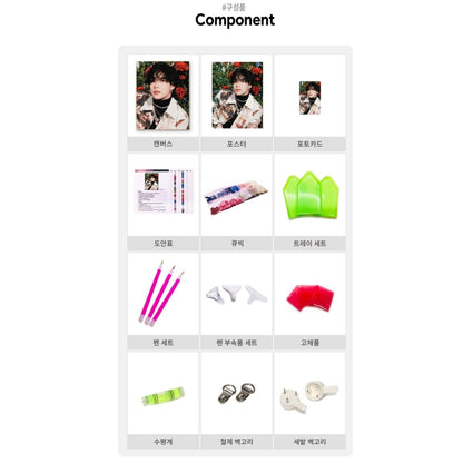 [SMTOWN] SHINee Don’t Call Me Official DIY Cubic Painting + Photocard (Free Express Shipping) - K-STAR