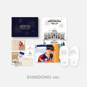 SMTOWN - SMCU Palace @ KWANGYA Official Welcome Kit – K-STAR