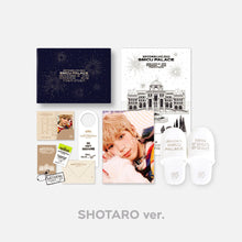 SMTOWN - SMCU Palace @ KWANGYA Official Welcome Kit – K-STAR