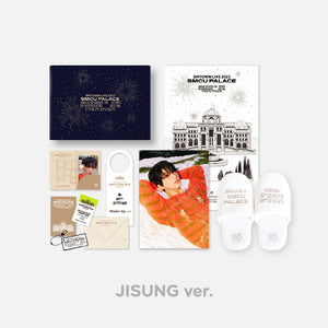 SMTOWN - SMCU Palace @ KWANGYA Official Welcome Kit – K-STAR