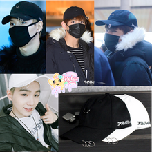 Taehyung, Suga & Taemin Snapback Style