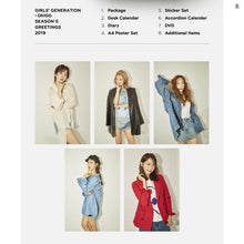 [SMTOWN] Girls' Generation Oh!GG Season's Greetings 2019 (Free Shipping)