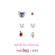 [OST X CARD CAPTOR] Official Silver 925 Earrings