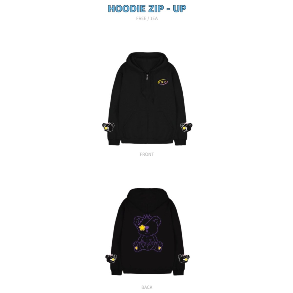 STAYC - Teddy Bear OFFICIAL MD - K-STAR