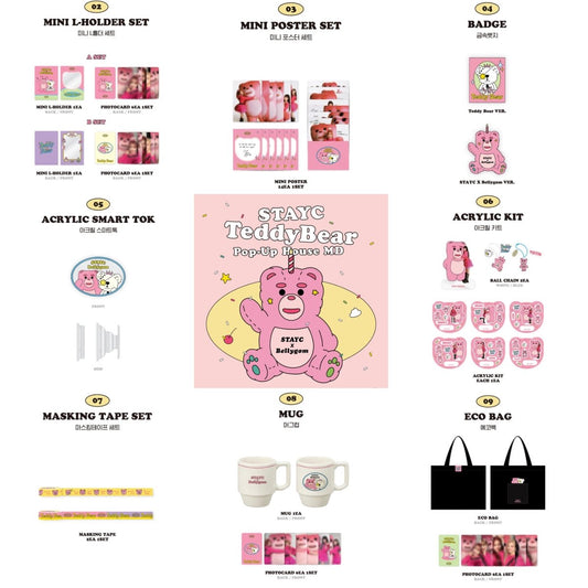STAYC x Bellygom Teddy Bear Pop up House Official MD - K-STAR