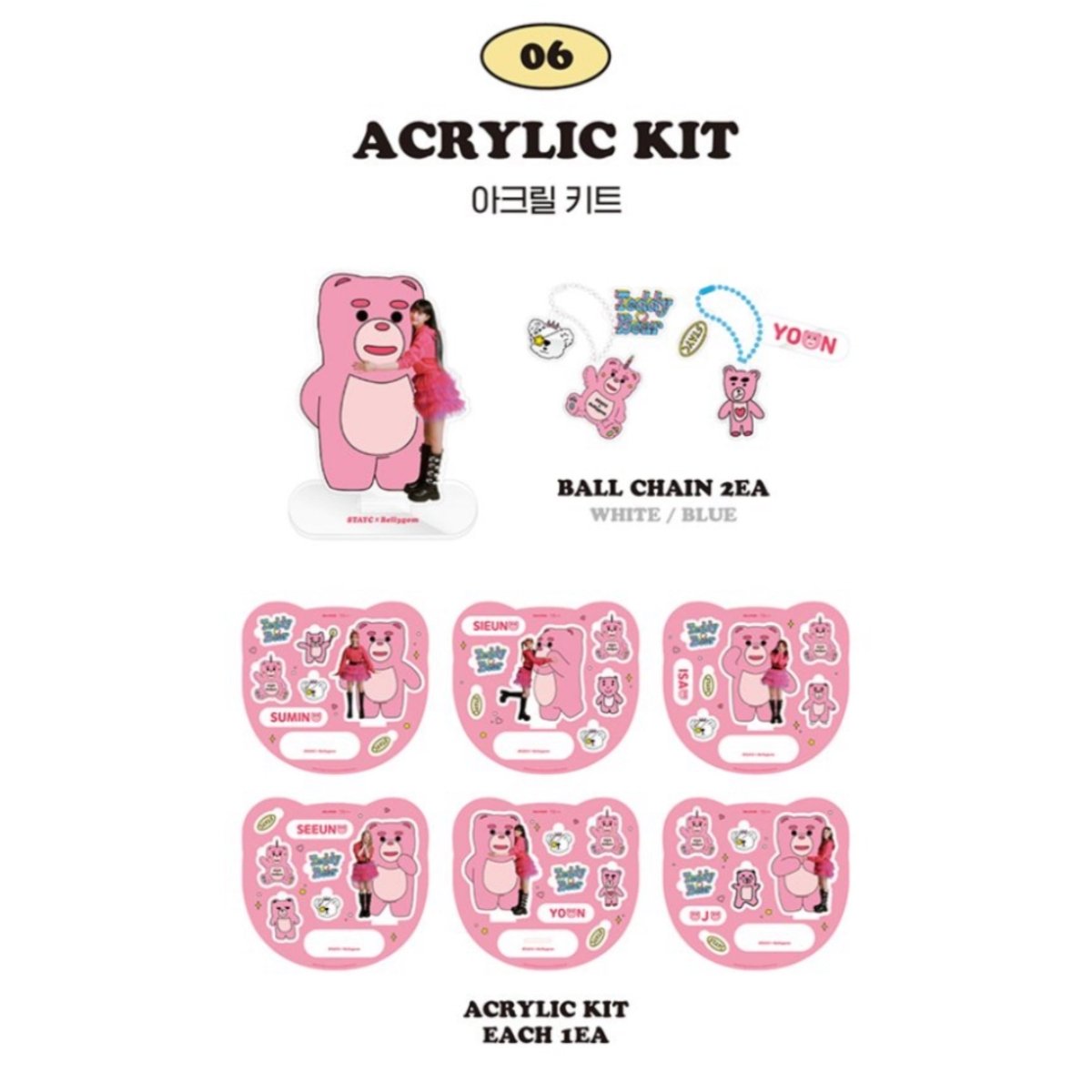 STAYC x Bellygom Teddy Bear Pop up House Official MD – K-STAR