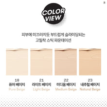 [BT21 X VT COSMETICS] Art In Stick Foundation