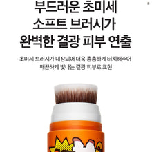[BT21 X VT COSMETICS] Art In Stick Foundation