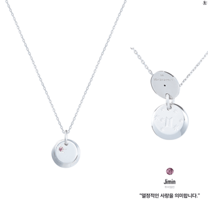 [STONEHENgE x BTS] Moment Of Light BIRTH Necklace Version (Free Shipping) - K-STAR