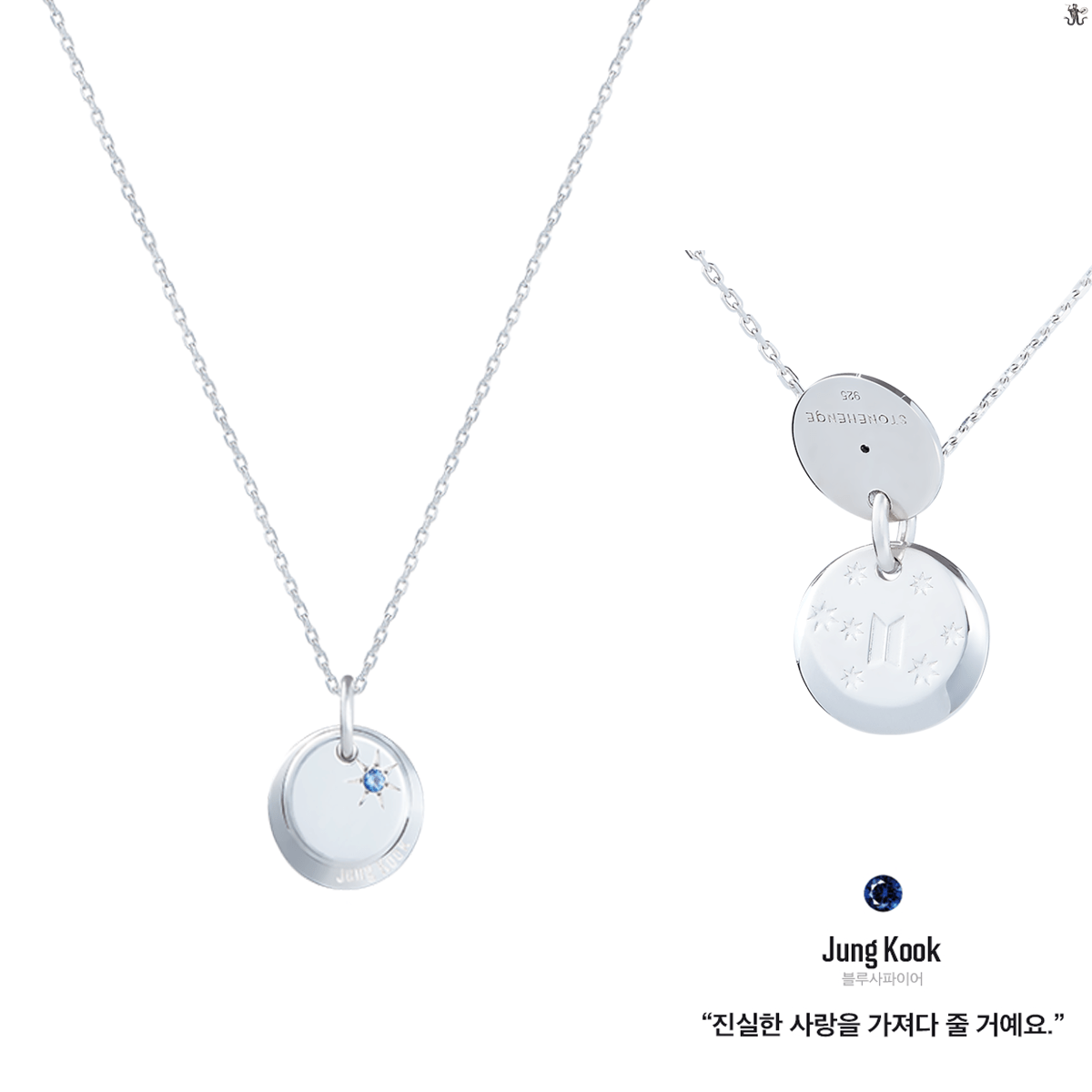 STONEHENgE x BTS Moment Of Light BIRTH Necklace Version – K-STAR STONEHENgE x BTS Moment Of Light BIRTH Necklace Version – K-STAR