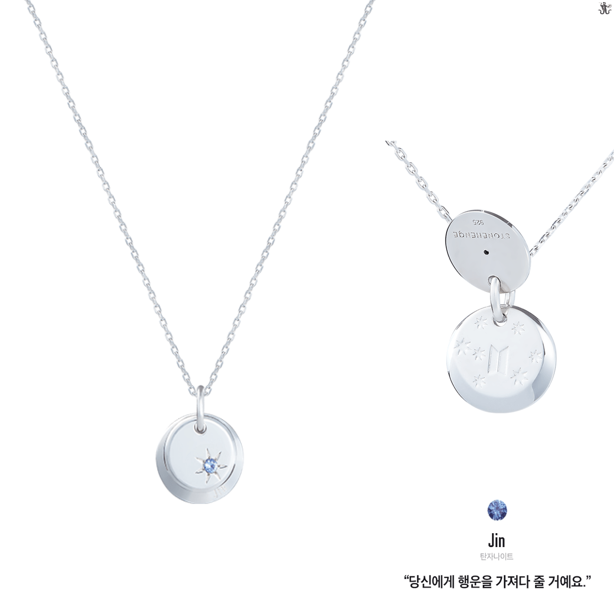 [STONEHENgE x BTS] Moment Of Light BIRTH Necklace Version (Free Shipping) - K-STAR
