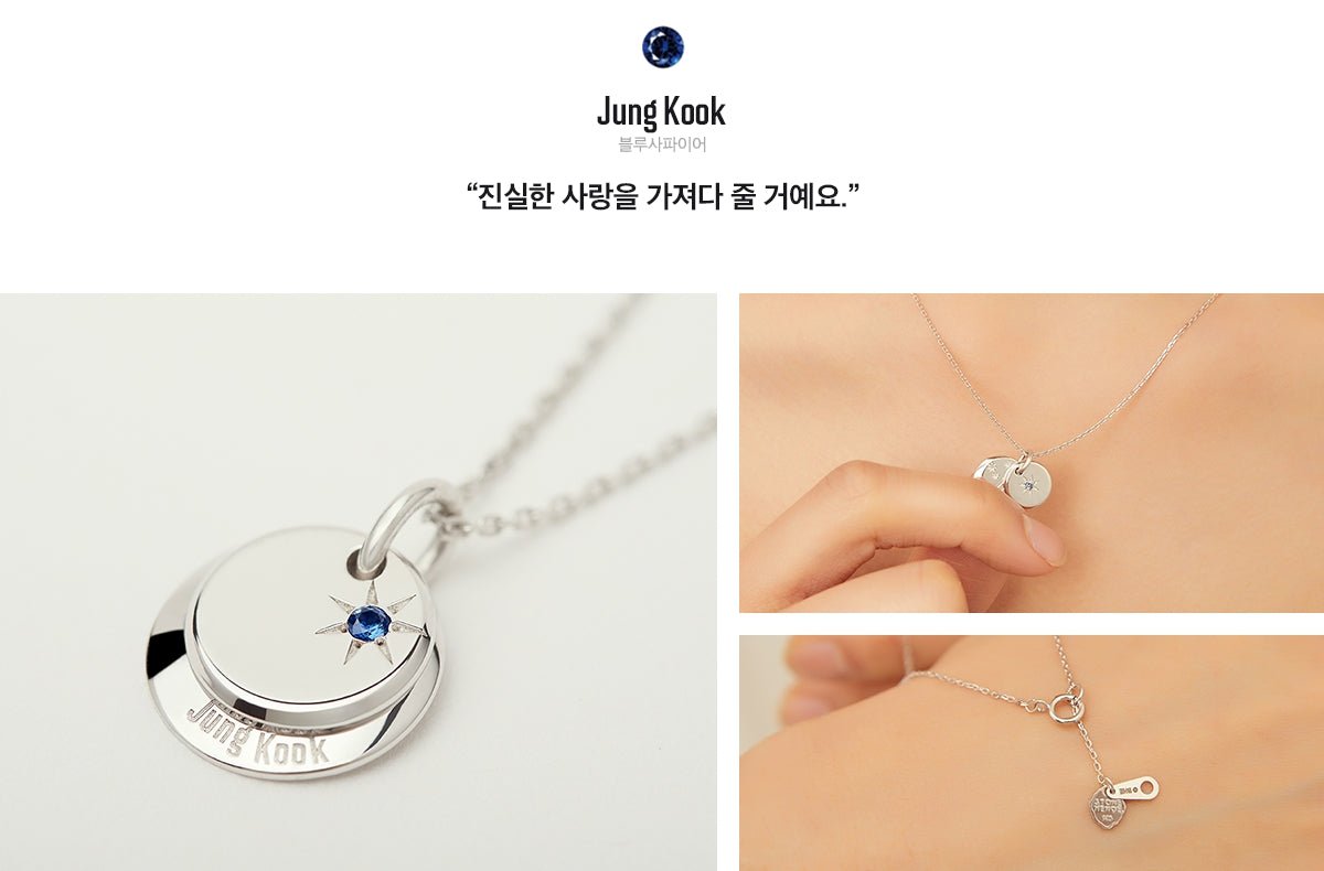 [STONEHENgE x BTS] Moment Of Light BIRTH Necklace Version (Free Shipping) - K-STAR