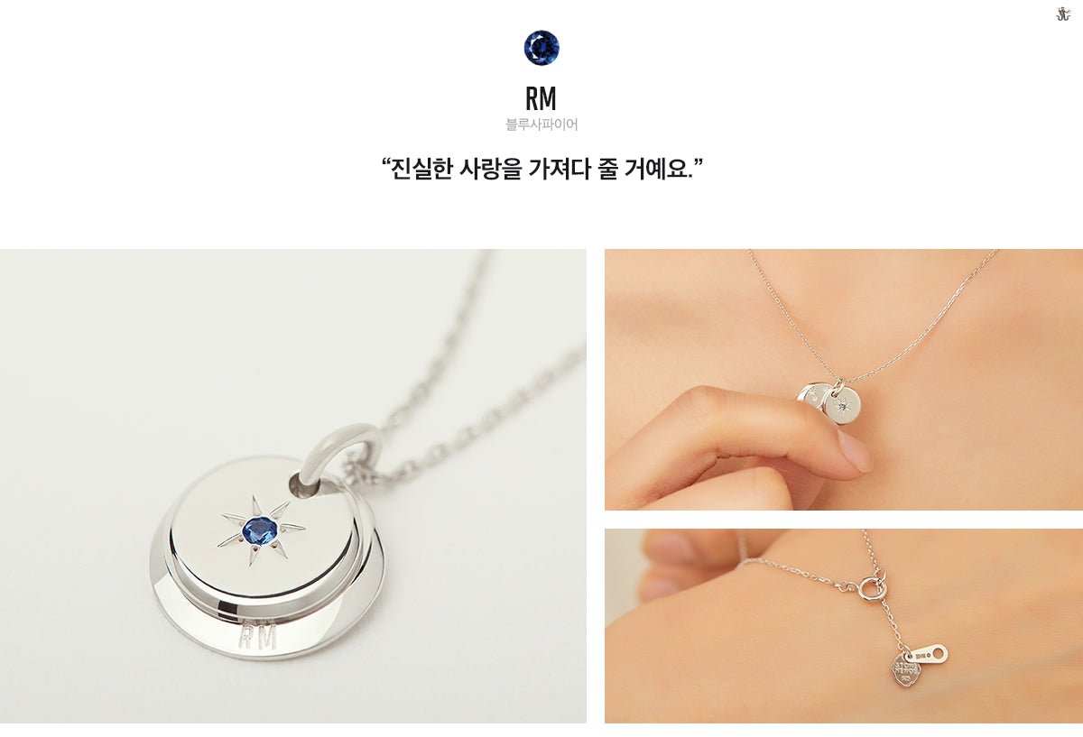 [STONEHENgE x BTS] Moment Of Light BIRTH Necklace Version (Free Shipping) - K-STAR