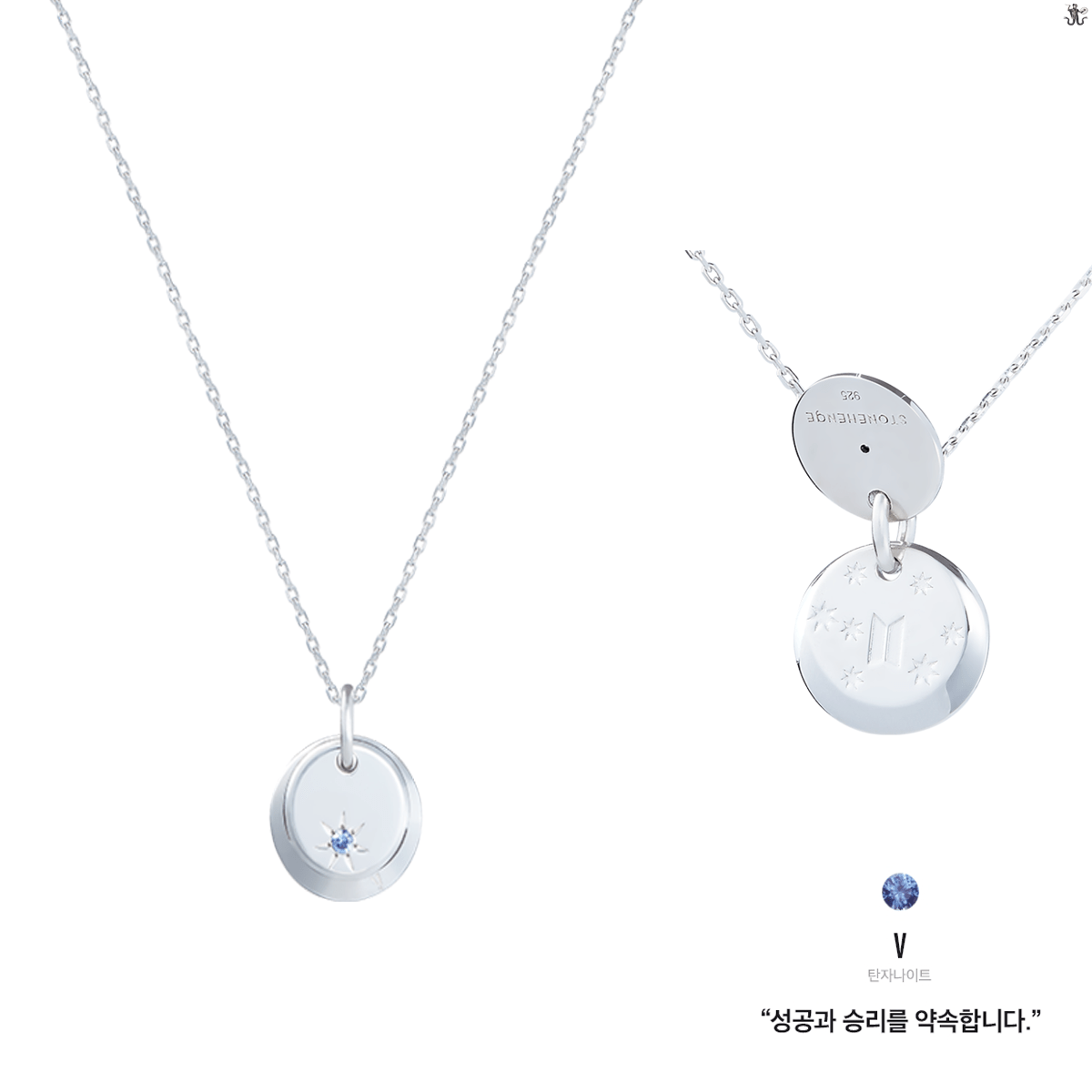 [STONEHENgE x BTS] Moment Of Light BIRTH Necklace Version (Free Shipping) - K-STAR
