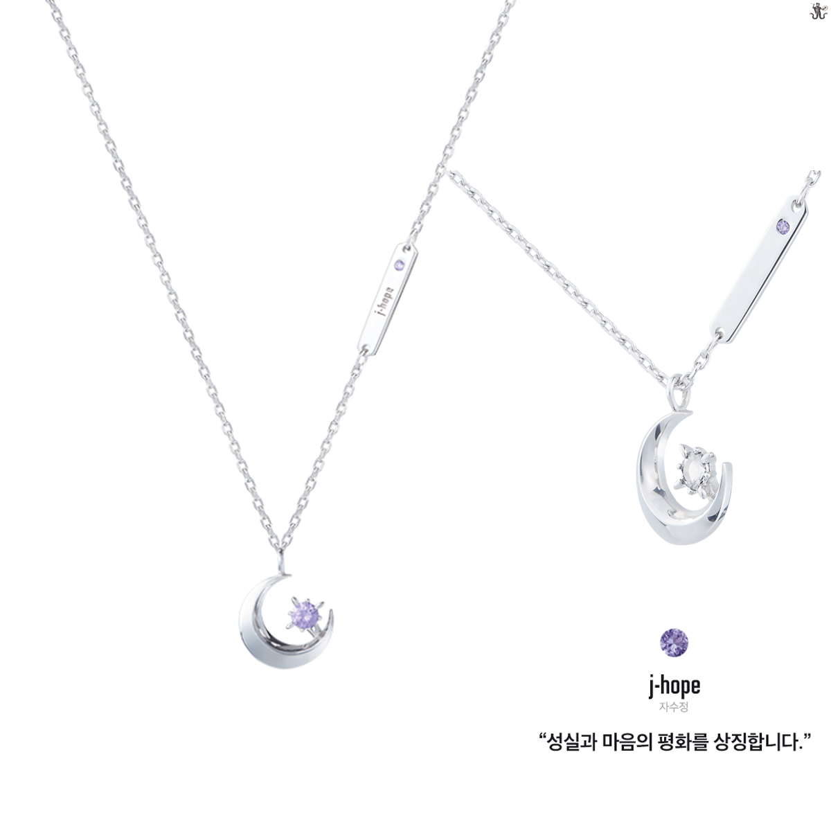 STONEHENgE x BTS Moment Of Light COEXIST Necklace Version – K-STAR STONEHENgE x BTS Moment Of Light COEXIST Necklace Version – K-STAR