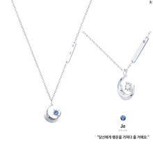 [STONEHENgE x BTS] Moment Of Light COEXIST Necklace Version (Free Shipping) - K-STAR