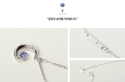 [STONEHENgE x BTS] Moment Of Light COEXIST Necklace Version (Free Shipping) - K-STAR