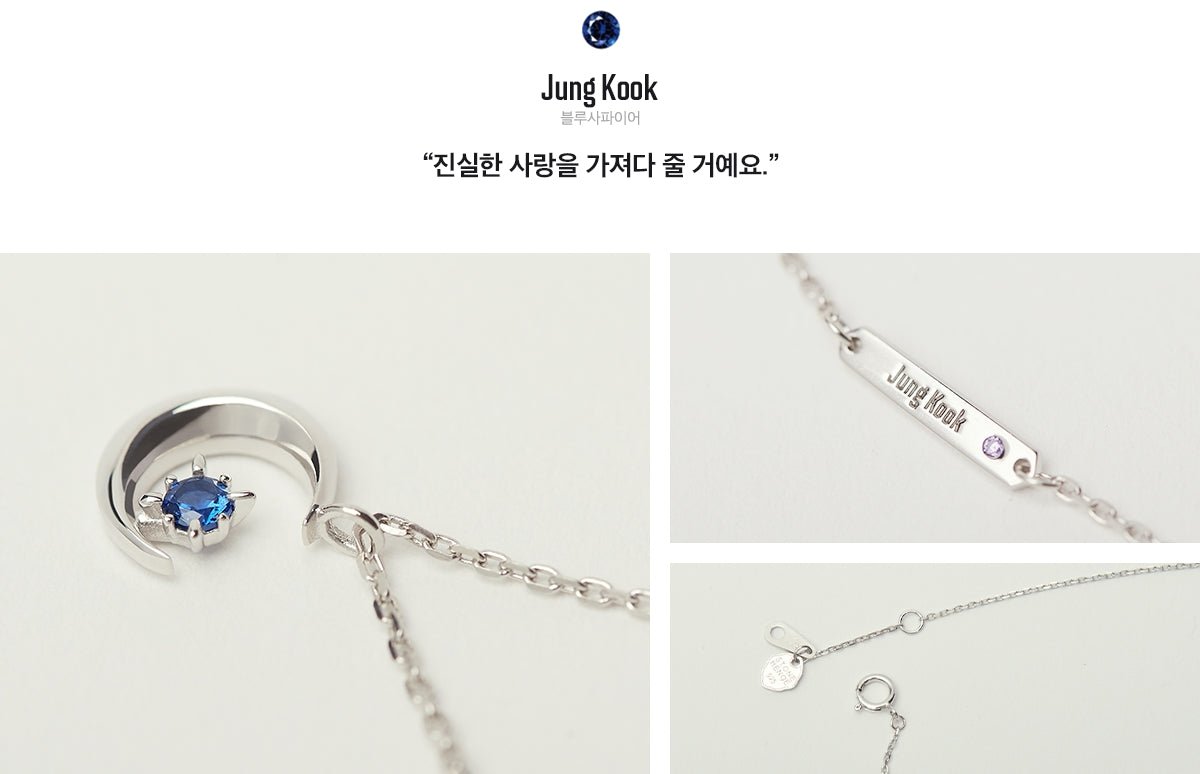 [STONEHENgE x BTS] Moment Of Light COEXIST Necklace Version (Free Shipping) - K-STAR