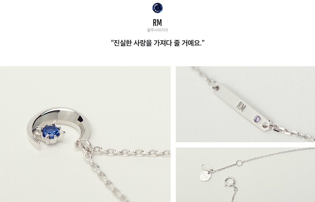 [STONEHENgE x BTS] Moment Of Light COEXIST Necklace Version (Free Shipping) - K-STAR